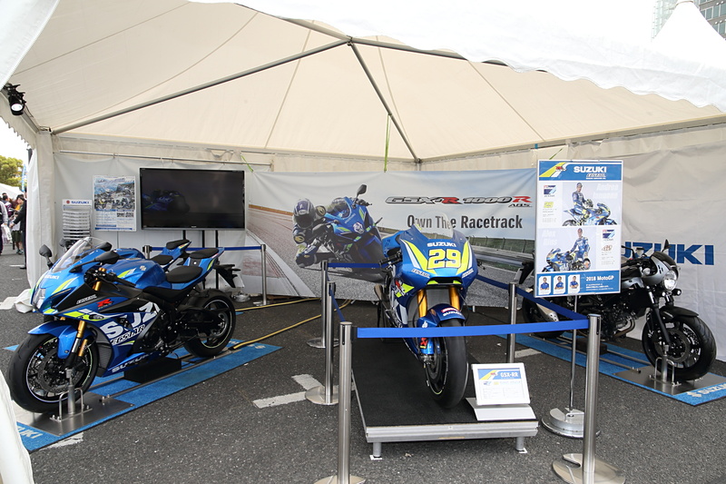 スズキはMOTO GPマシン「GSX-RR」などを展示