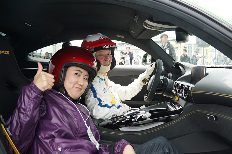 ドライバーは日下部氏！