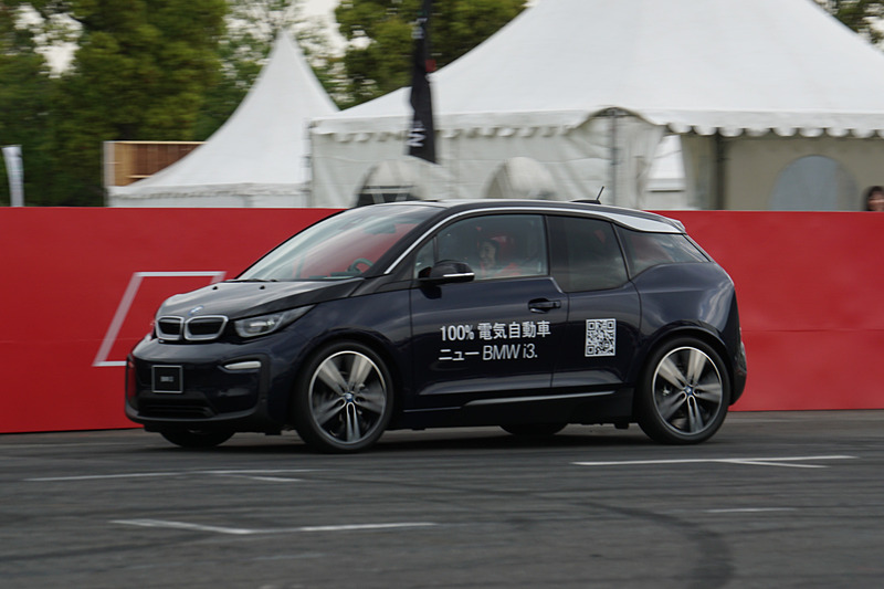 BMW「i3」