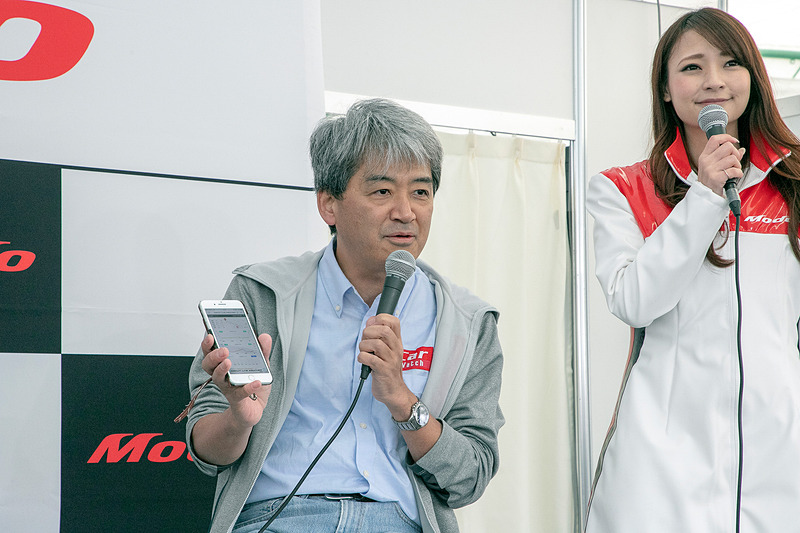 谷川編集長は「34号車に期待している。2000年にNSXでチャンピオンを獲った道上選手は1度はドライバーから離れましたが、今年、GT300のNSXでドライバーとして帰ってきてくれたところがとても嬉しいです」と発言。また、SUPER GTをより面白く見るために、SUPER GTオフィシャルモバイルアプリを活用することなどを語った