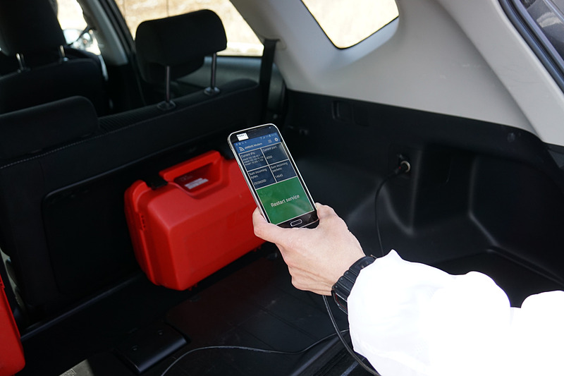 一斉同報配信された情報はLTE端末で受信