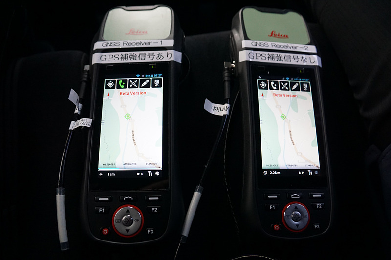 LTEから一斉同報配信されたGPS補強信号を受信する端末では、誤差1cmの位置情報を得ることができる