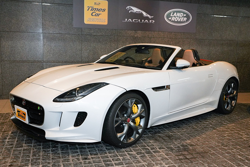 Service Xにてレンタルされるジャガー「Fタイプ コンバーチブル」