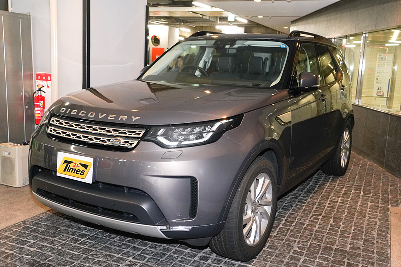 大型のフルサイズSUV、ランドローバー「ディスカバリー」