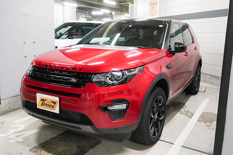 プレミアム・コンパクトSUVのランドローバー「ディスカバリー スポーツ」