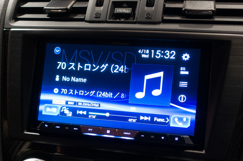 パイオニア「サイバーナビ Xシリーズ AVIC-CZ902XS」。音質に徹底的にこだわったAV一体型カーナビの登場だ