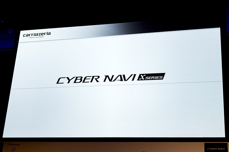 サイバーナビ Xシリーズ