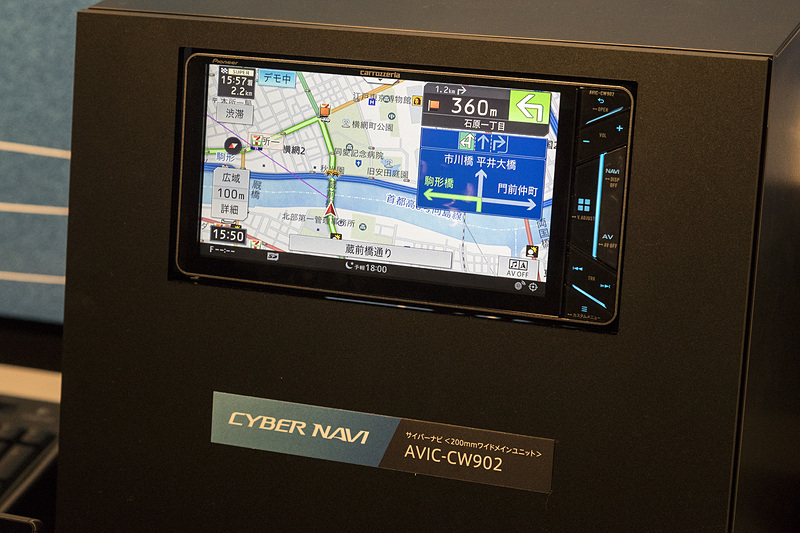 ワイド2DINに対応する「AVIC-CW902」