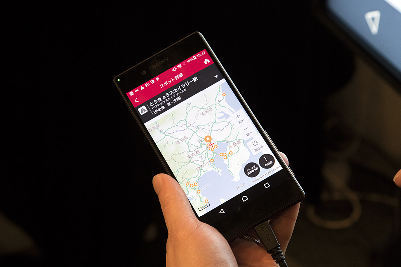 スポットリザーブ。スマートフォンの無料アプリ「MapFanAssist」で目的地を見つけて、地図の「カーナビ目的地予約」ボタンをタップ。次回のカーナビ起動時に目的地設定が可能