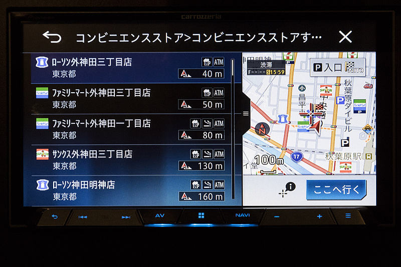 スマートロゴマーク