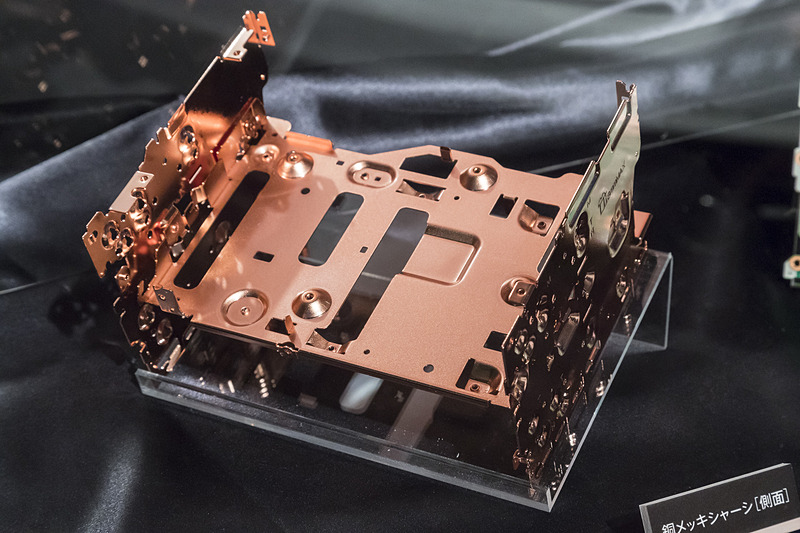 銅メッキシャーシ