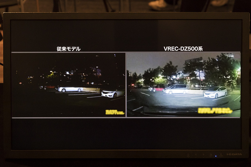 130万画素の高感度カメラを採用し暗所性能を大幅に向上