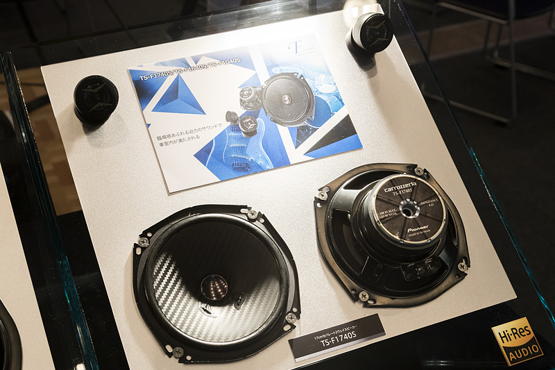 17cm セパレート 2ウェイスピーカー「TS-F1740S」