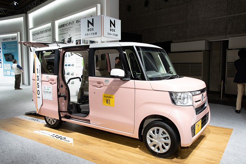 ピンクのN-BOX スロープ仕様