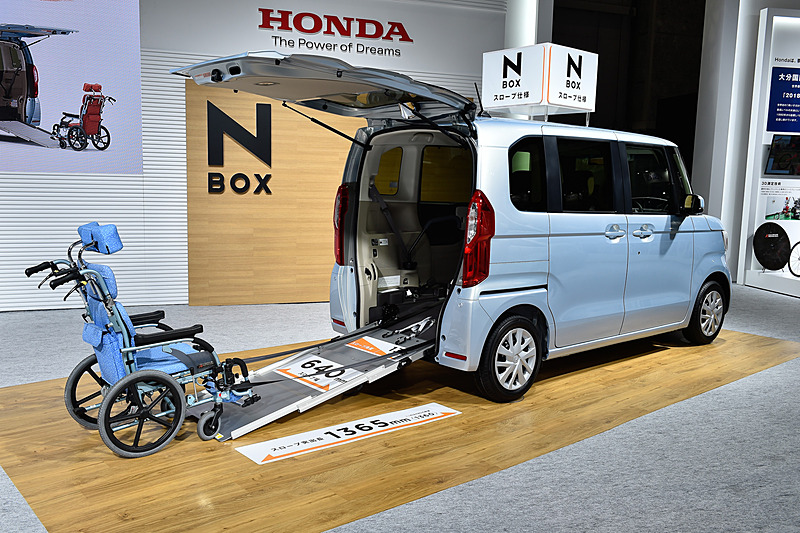 4月20日に発売される新型「N-BOX スロープ仕様」