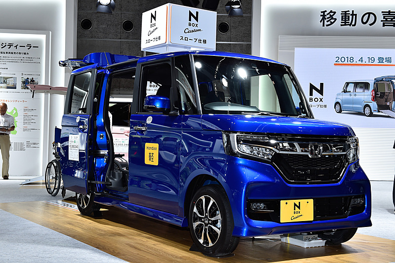 N-BOX カスタム スロープ仕様