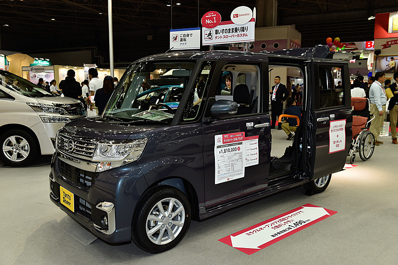 タント スローパー カスタム