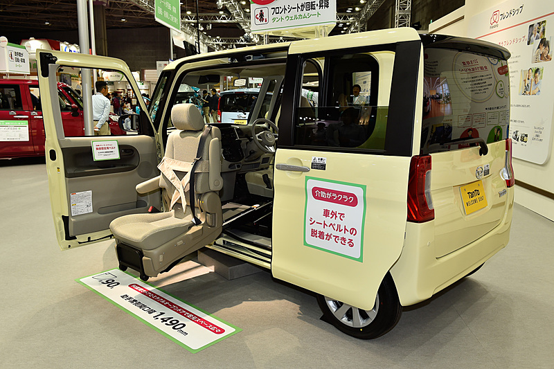 タント ウェルカムシート