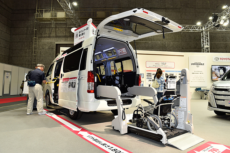 ハイエース 車いす仕様車 ロング・標準ボディ Bタイプ