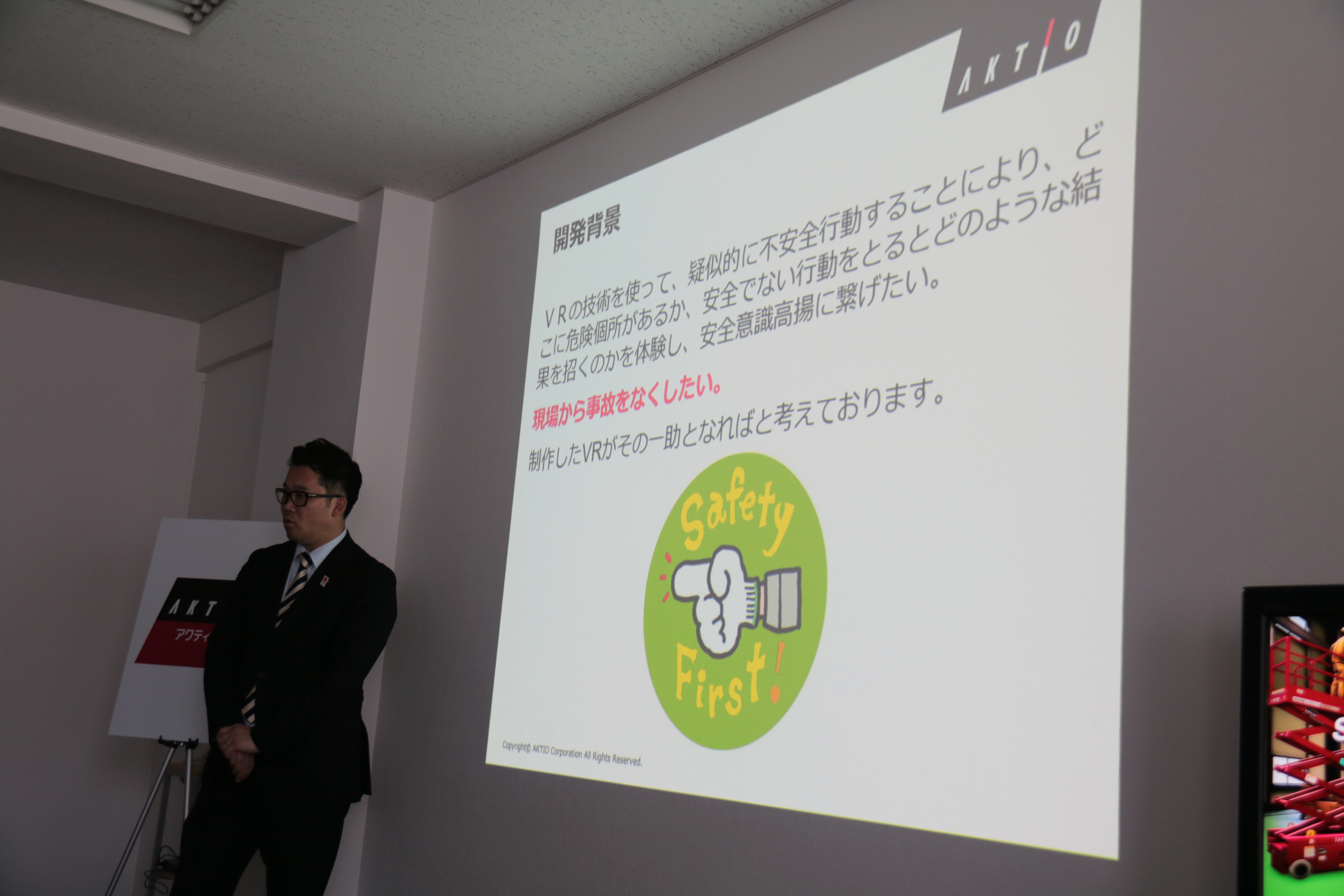 ICTやIoT化について、現場のニーズを満たせるような展開をしていきたいとのこと