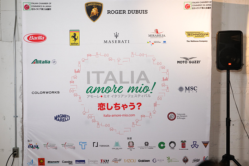 開催は今年で3回目。多数のスポンサーに協賛、協力、後援を得ている