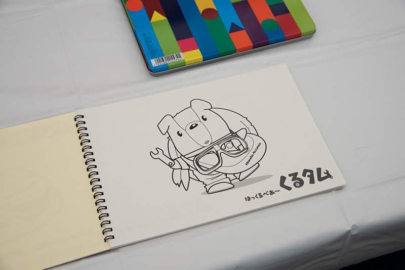 「くるタム」のページも