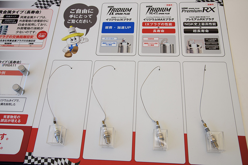 手に取ってみることができる