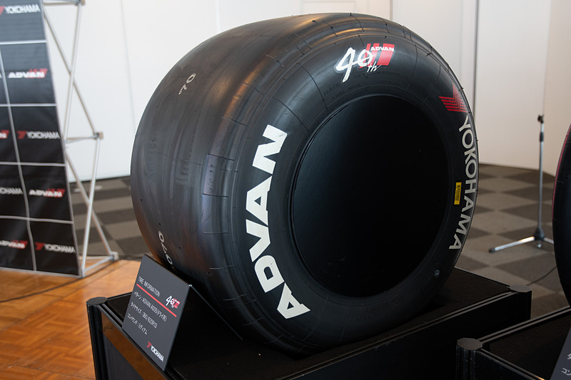 スーパーフォーミュラに供給しているADVANレーシングタイヤ。2018年から全戦に2スペックタイヤを供給。写真はミディアムタイヤ