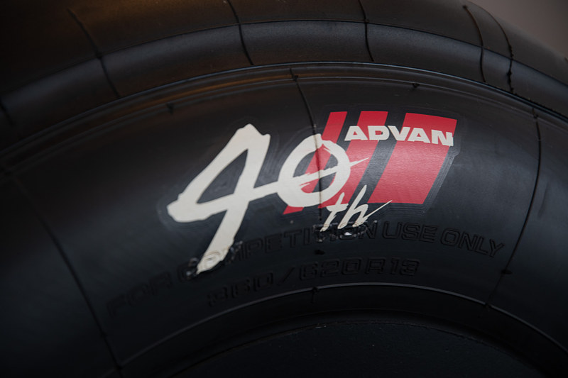 2018年はADVANブランド40周年となるため、タイヤのサイドには「40th」の文字がプリントされる。グリッドウォークなどで確認していただきたい