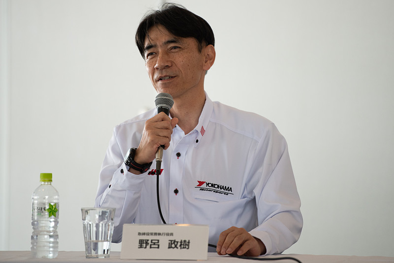 横浜ゴム株式会社 取締役常務執行役員 野呂政樹氏