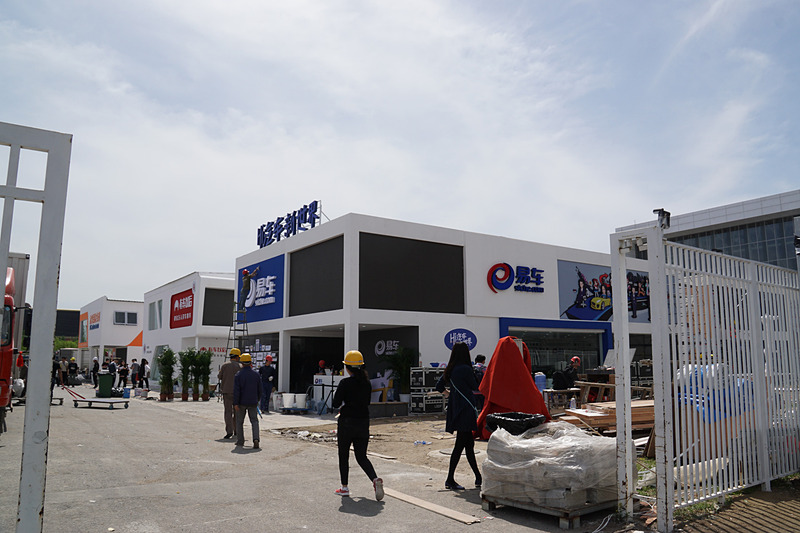 Auto China 2018の会場