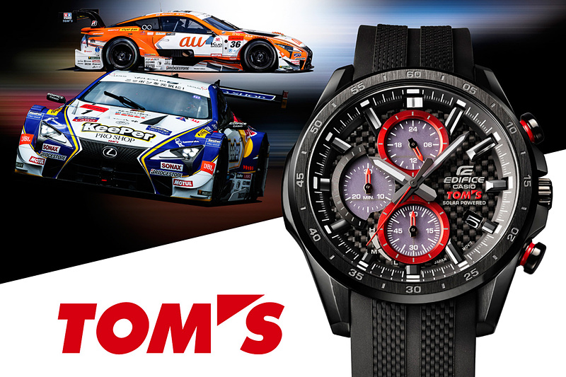 「トムス」とコラボしたソーラークロノグラフ「エディフィス EQS-900TMS」