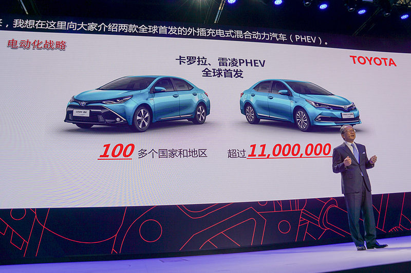 トヨタ自動車は北京モーターショー 2018で「レビンPHV」「カローラPHV」を発表