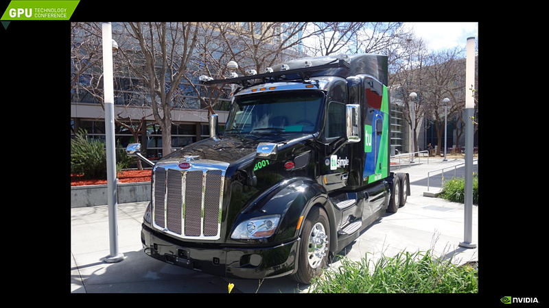 室河氏のプレゼンテーション資料