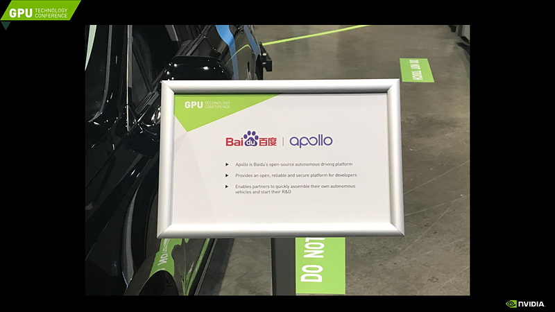 室河氏のプレゼンテーション資料