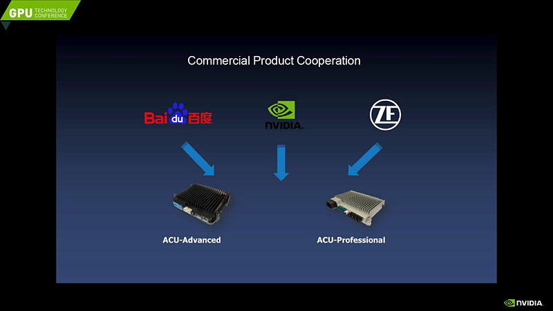 室河氏のプレゼンテーション資料