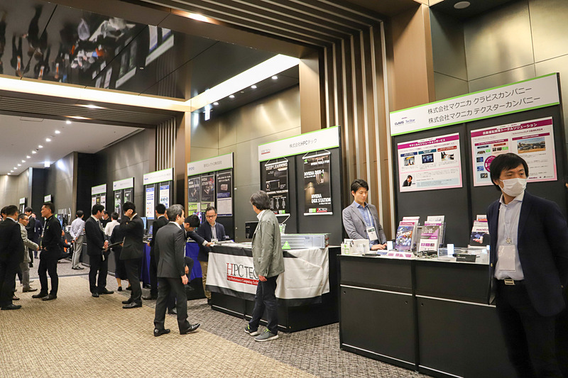 セミナー当日はエヌビディアと協賛社による展示も実施