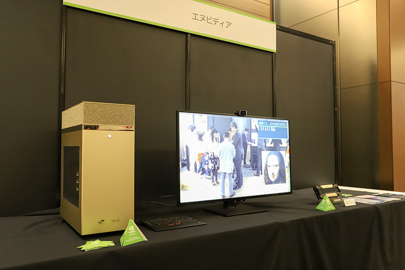 実物展示やプログラムの実演などが行なわれていた