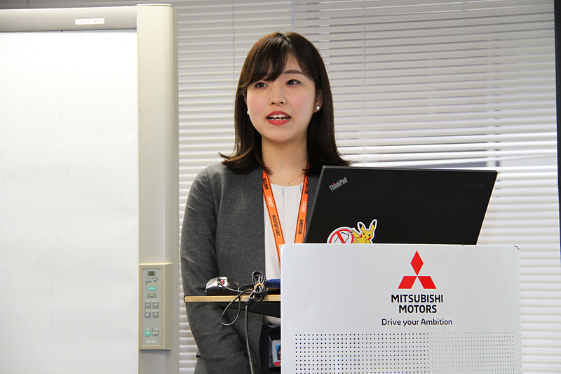 三菱自動車工業株式会社 マーケティング推進部 志治幸奈氏