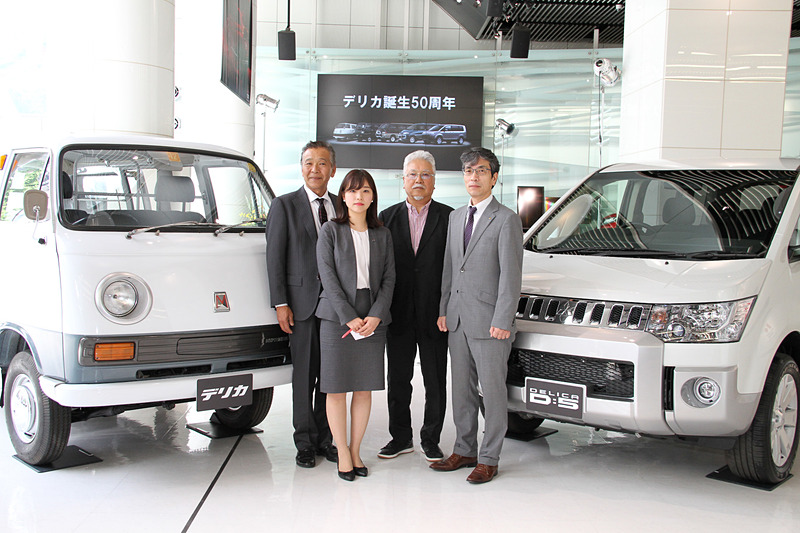 4月25日に一部改良したミニバン「デリカD：5」の説明会とともに、デリカシリーズが50周年を迎えることを記念して歴代デリカの紹介などが行なわれた