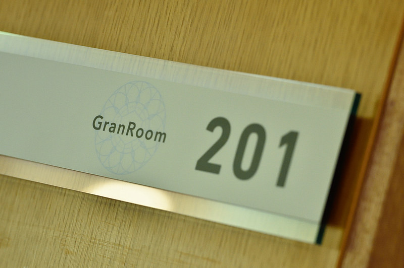 1日3組限定のグランルームはいったいどんなお部屋？