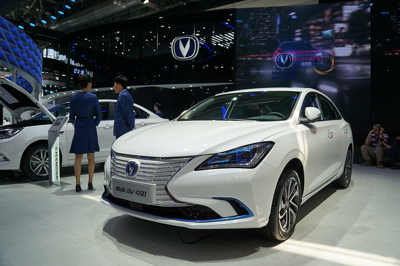 CHANGAN