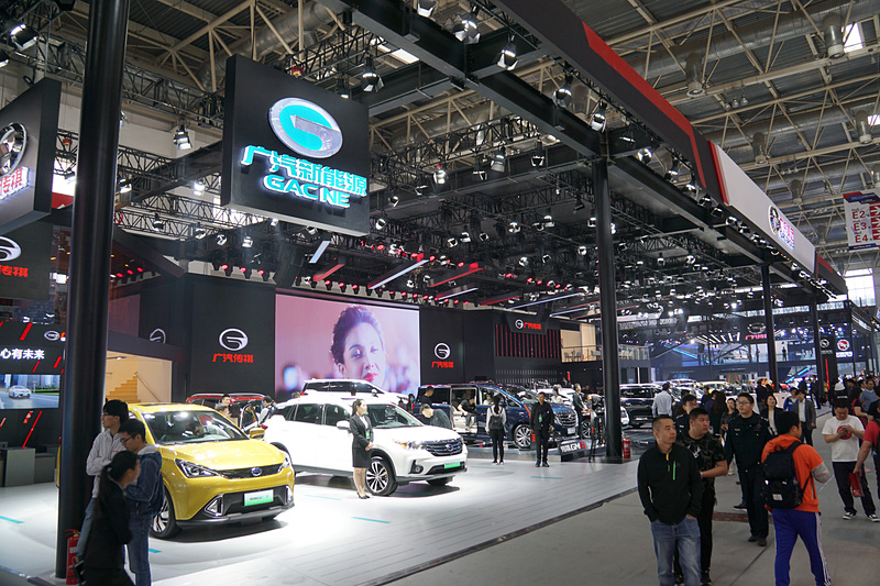 広汽グループ（GAC）