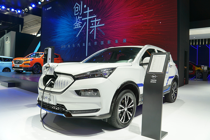 HAIMA AUTO