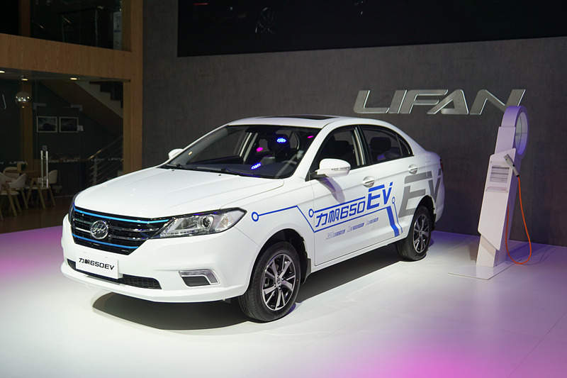 LIFAN AUTO