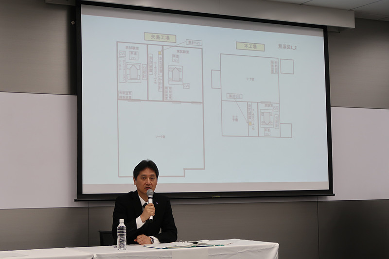 大崎氏の解説で使用されたスライド資料。調査報告書の全文と別添資料などは<a href="https://www.subaru.co.jp/press/news/2018_04_27_5706/">同日発表のニュースリリース</a>内からPDF型式でダウンロードできる