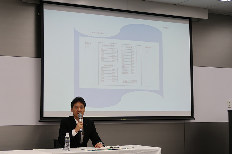 大崎氏の解説で使用されたスライド資料。調査報告書の全文と別添資料などは<a href="https://www.subaru.co.jp/press/news/2018_04_27_5706/">同日発表のニュースリリース</a>内からPDF型式でダウンロードできる