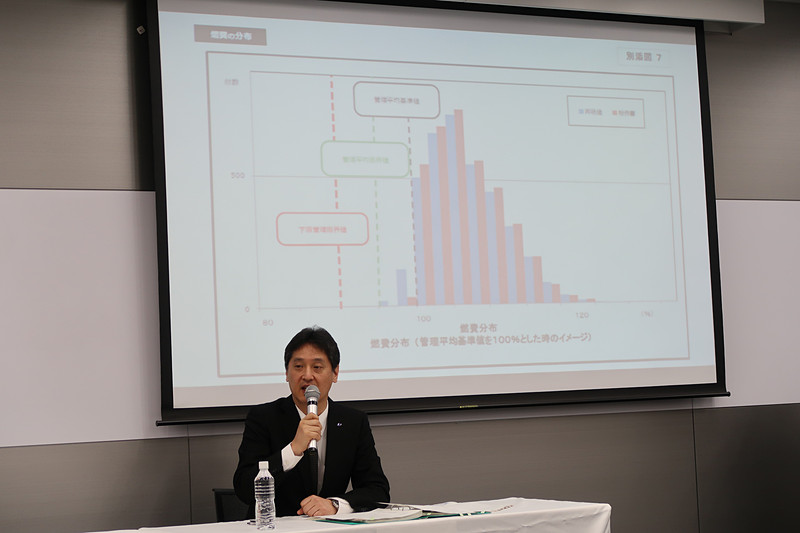 大崎氏の解説で使用されたスライド資料。調査報告書の全文と別添資料などは<a href="https://www.subaru.co.jp/press/news/2018_04_27_5706/">同日発表のニュースリリース</a>内からPDF型式でダウンロードできる