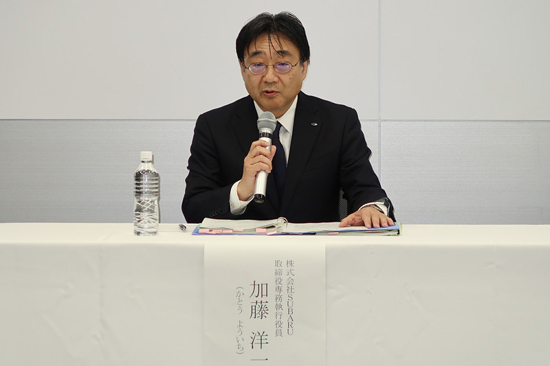 株式会社SUBARU 取締役専務執行役員 加藤洋一氏