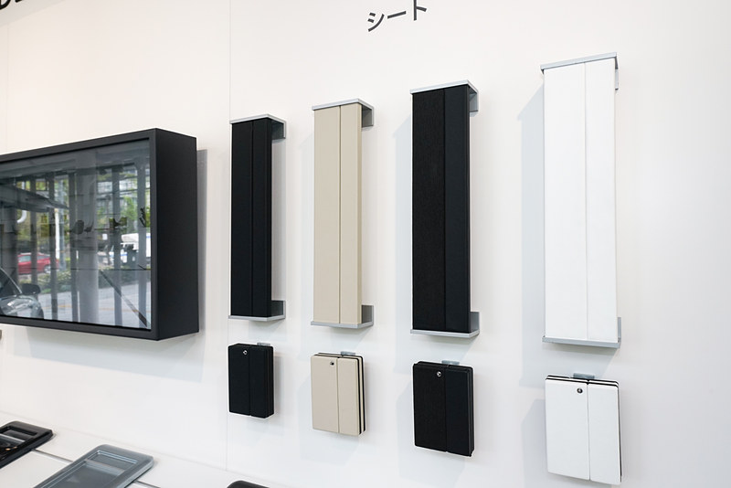 シート表皮の見本